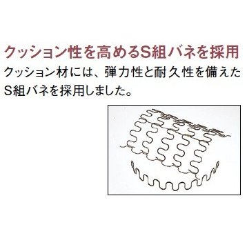 カリモク カリモク家具 karimoku ソファ 長椅子 WS1123BW 合皮 ブラック レトロ 木肘 コンパクト 応接_4