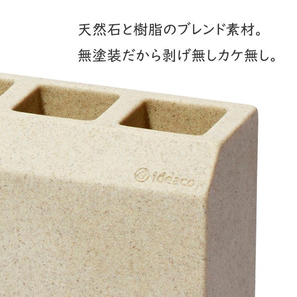 アンブレラスタンド 傘立て 傘立 傘たて ideaco イデアコ レンガ RENGA renga かさたて コンパクト シンプル おしゃれ