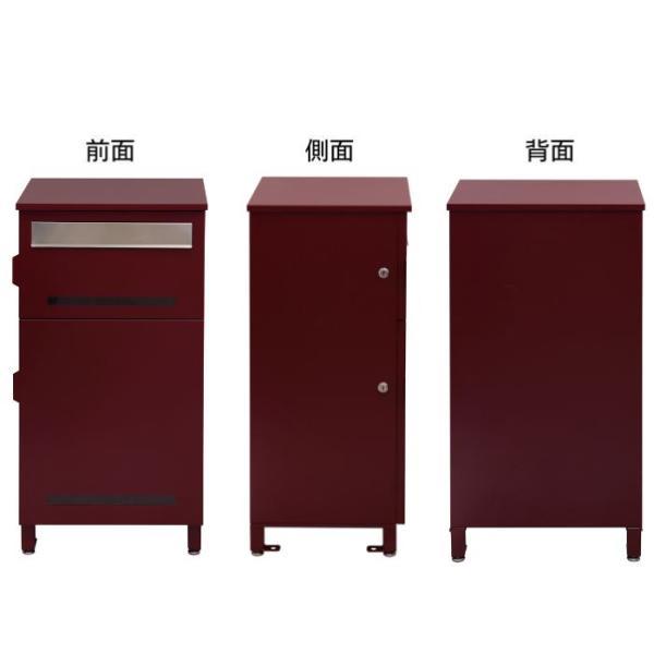 宅配ボックス 郵便ポスト 宅配ボックス付きポスト 鍵付き PBX-019 PBX-020 モジュ MOJYU ディムグレー ボルドー marisa マリーザ スタンドポスト 置き型 一体型 ポスト 郵便受け 大容量_15