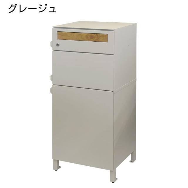 宅配ボックス 郵便ポスト 宅配ボックス付きポスト PBX-042 PBX-043 郵便受け 宅配ロッカー 2段 置き型 一体型 鍵付き 防犯 盗難防止 防錆 大容量 大きめ 工事不要 戸建て 一軒家 玄関 屋外 Gian ジャン MOJYU モジュ シンプル おしゃれ モノトーン 北欧_17