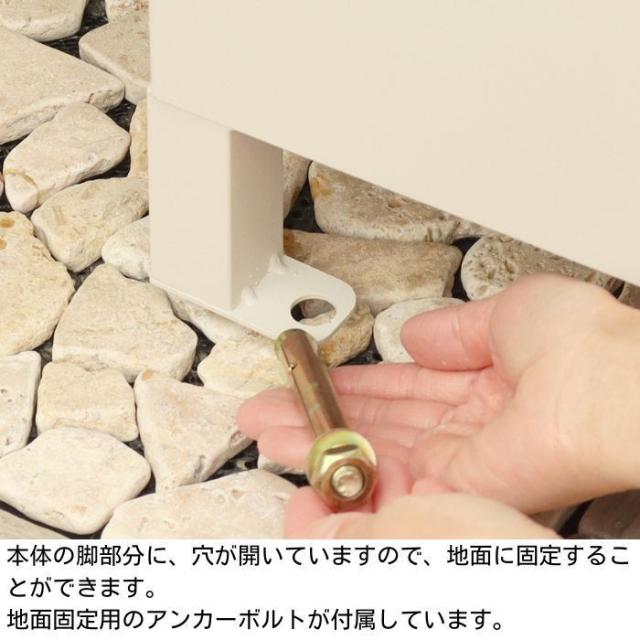 宅配ボックス 郵便ポスト 宅配ボックス付きポスト PBX-042 PBX-043 郵便受け 宅配ロッカー 2段 置き型 一体型 鍵付き 防犯 盗難防止 防錆 大容量 大きめ 工事不要 戸建て 一軒家 玄関 屋外 Gian ジャン MOJYU モジュ シンプル おしゃれ モノトーン 北欧_5
