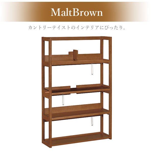 カリモク カリモク家具 karimoku 正規品 ボナシェルタ Bouna scelta 書棚 オープン ブックシェルフ ラック 本棚 QT3075 デスク90cm用 オーク 天然木_10