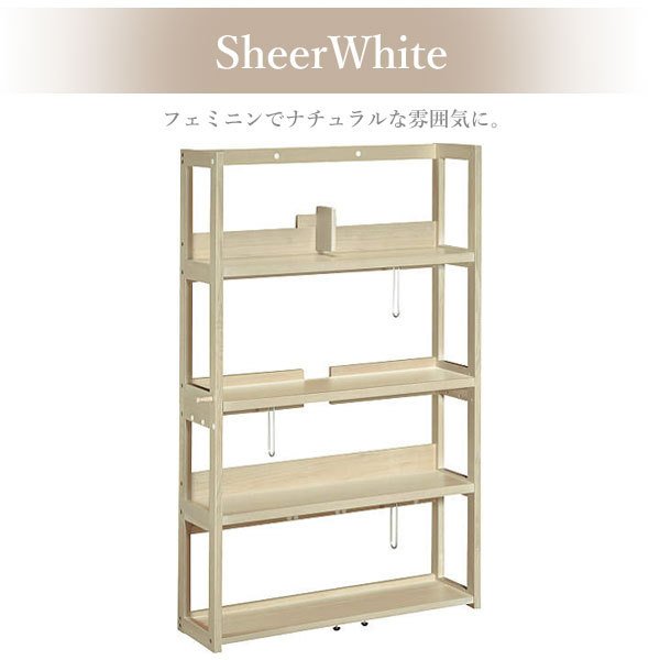 カリモク カリモク家具 karimoku 正規品 ボナシェルタ Bouna scelta 書棚 オープン ブックシェルフ ラック 本棚 QT3075 デスク90cm用 オーク 天然木_12