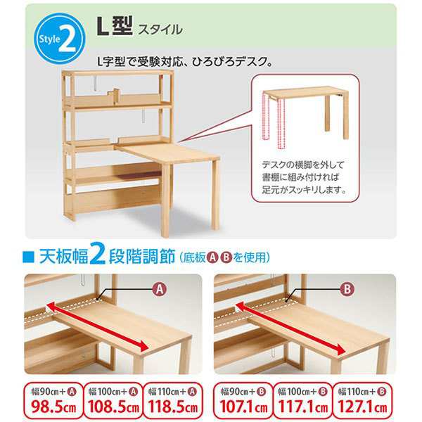 カリモク カリモク家具 karimoku 正規品 ボナシェルタ Bouna scelta