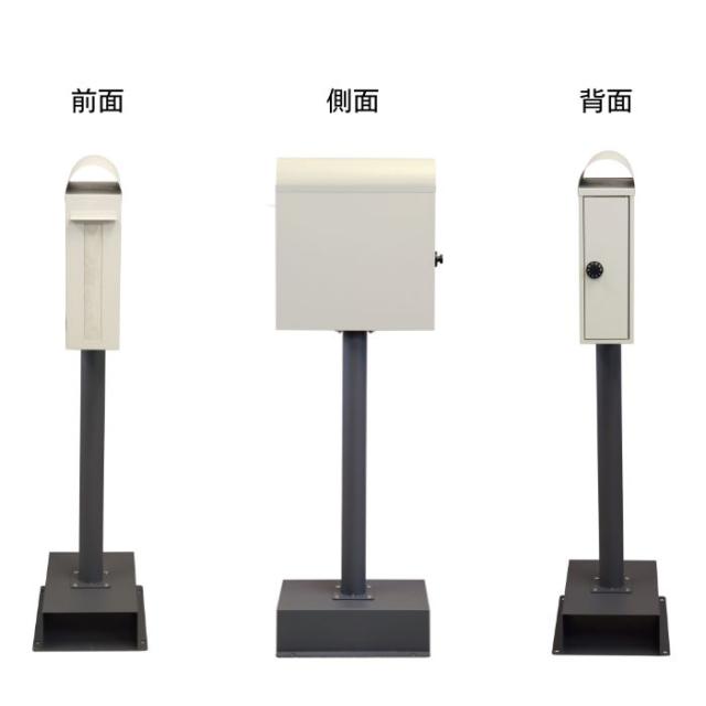 スタンドポスト 置き型ポスト spano スパーノ 郵便ポスト 郵便受け スリム 縦型 家庭用 ダイヤルロック ダイヤル錠 簡単設置 一戸建て用 戸建 新築 新居 屋外 玄関 庭 MOJYU モジュ おしゃれ 北欧 スタイリッシュ ブラック 黒 グレージュ_16