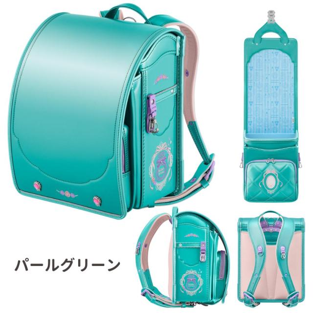 ランドセル 天使のはね セイバン モデルロイヤル コスメ MR23G02 2026年 女の子 A4フラットファイル対応 パールカラー おしゃれ 可愛い かわいい 人気_15