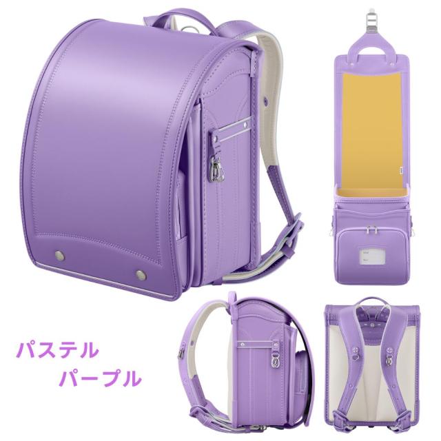 ランドセル 天使のはね セイバン モデルロイヤル クラシック MR25U 男の子 女の子 日本製 6年間保証 2027 タブレット A4フラットファイル対応 軽い 背中クッション 通気性 黒 青 水色 紫 緑 紺 ブルー ネイビー パープル ブラック_12