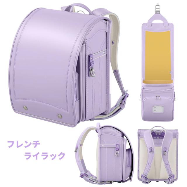ランドセル 天使のはね セイバン モデルロイヤル クラシック MR25U 男の子 女の子 日本製 6年間保証 2027 タブレット A4フラットファイル対応 軽い 背中クッション 通気性 黒 青 水色 紫 緑 紺 ブルー ネイビー パープル ブラック_18