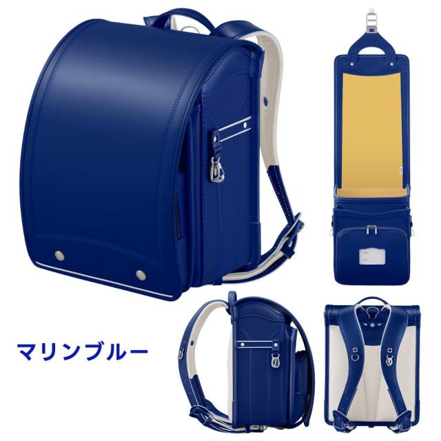 ランドセル 天使のはね セイバン モデルロイヤル クラシック MR25U 男の子 女の子 日本製 6年間保証 2027 タブレット A4フラットファイル対応 軽い 背中クッション 通気性 黒 青 水色 紫 緑 紺 ブルー ネイビー パープル ブラック_13
