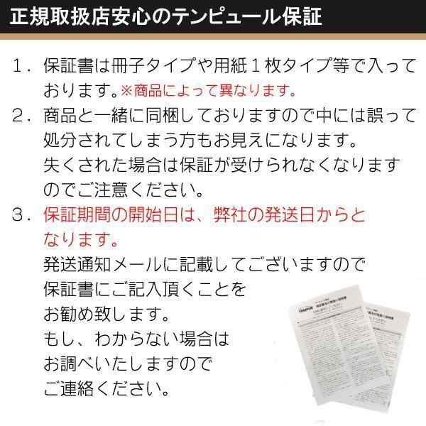 テンピュール TEMPUR マットレスパッド オーバーレイ 敷きふとん 低