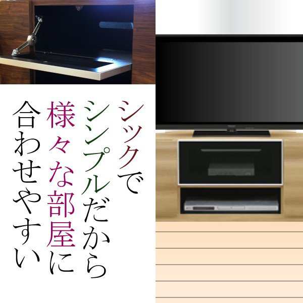 テレビボード ロータイプ テレビ台 AVボード コーナーボード