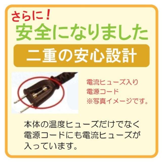 こたつ 丸型 型 コタツ 本体 木製 アーバンII URBAN ナチュラル オーク こたつテーブル 座卓 天然木 突板 ブラウンウォールナット おしゃれ 丸 大型