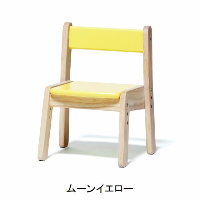 大和屋 ノスタ3 キッズチェア ロータイプ 子供用椅子 椅子 チェア 木製