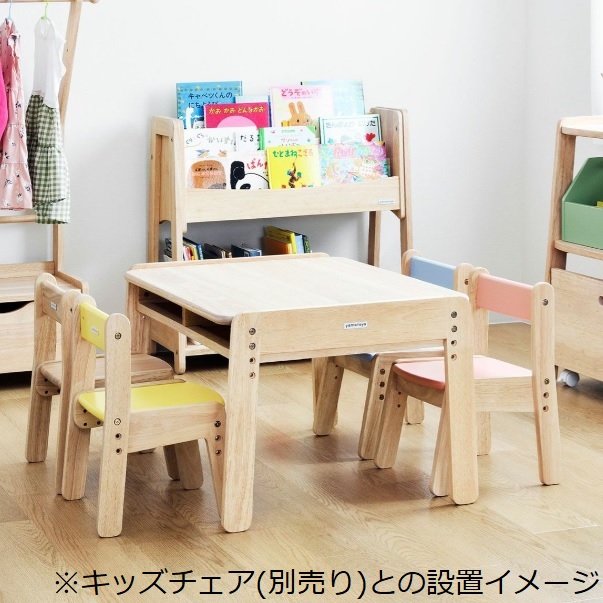 商品レビューで＋3％】 ノスタ3 キッズテーブル 大和屋 norsta3 子供用 