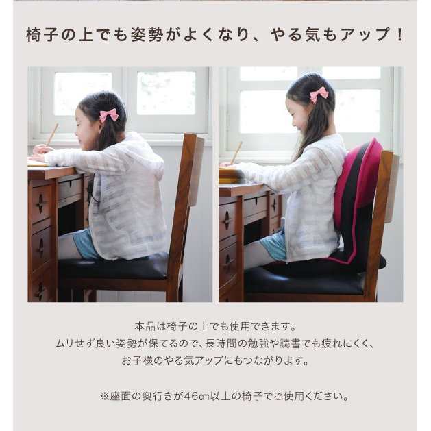 美姿勢 座椅子 送料無料 人気 背筋がGUUUN コンパクト プロイデア PROIDEA 姿勢 椅子 座椅子 矯正 姿勢矯正 ランキングの通販はau  PAY マーケット - コモドカーサ | au PAY マーケット－通販サイト