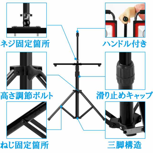 LED投光器 作業灯 ledワークライト 100W 三脚スタンド付き 14000LM