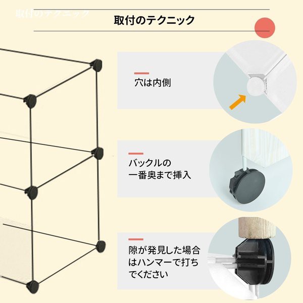 組み立て式 ワードローブ 収納ワードローブ 折り畳み式 クローゼット おしゃれ 白 12扉 DIY 収納家具 衣類収納 鉄筋の骨組 収納棚 天然の通販はau  PAY マーケット - SUNPIE