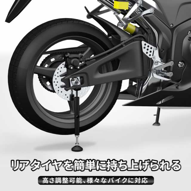 Kaedear(カエディア) バイク メンテナンススタンド KDR-ST1