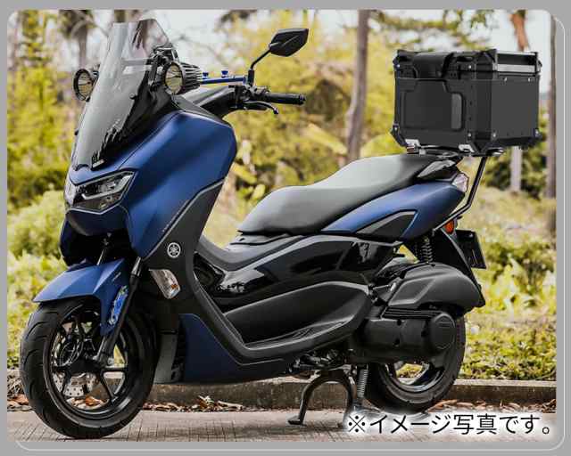 リアボックス バイク 45l 原付 大容量 バイクボックス ベース付き 