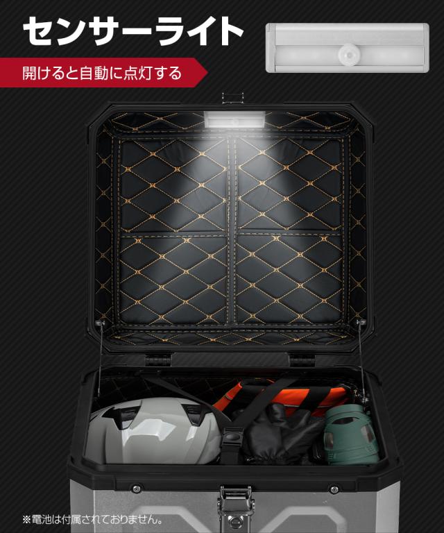 リアボックス バイク 55l 原付 大容量 バイクボックス ベース リアボックス バイク 55l 原付 大容量 バイクボックス ベース