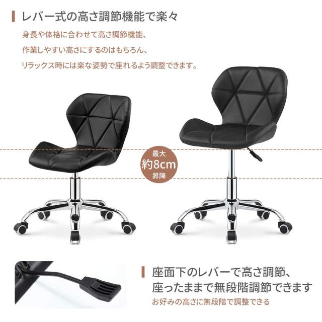 オフィスチェア デスクチェア レザー 360度回転 Amazon.co.jp: オフィスチェア 椅子 デスクチェア レザーチェア