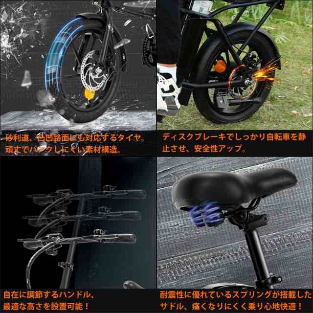 電動自転車 折りたたみ自転車 20×0.4HE 電動バイク RED×BLACK SUNPIE 自転車 電動アシスト Motor250W Jp2022  スポーツ 1年修理保証の通販はau PAY マーケット - SUNPIE | au PAY マーケット－通販サイト