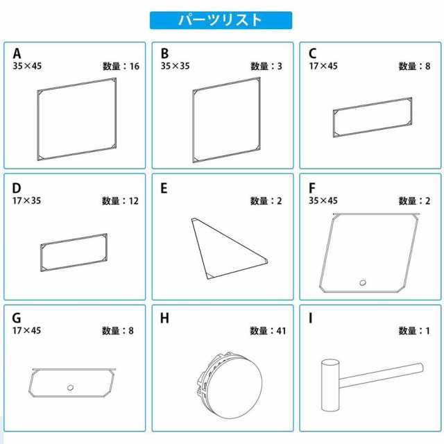 シューズボックス 下駄箱 おしゃれ 収納 シューズラック 靴箱 組み立て