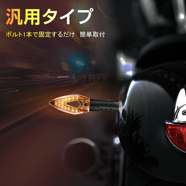 簡単取付で 流れるウインカ ー汎用 シーケンシャル ウィンカー 動画ありLEDテープライト 黒ベース30cm側面2本 セット 流星仕様 送料無料 | シーケンシャル ウインカー LEDテープ 流れるウインカー