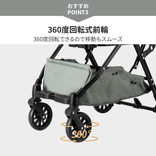 ペットカート 分離型 小型犬 中型犬 多頭 折りたたみ 取り外し