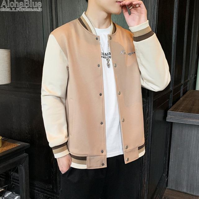 ジャンパー スタジアムジャンパー ジャケット スタジャン メンズ スナップボタン 配色 春物 春コーデの通販はau Pay マーケット Murasaki