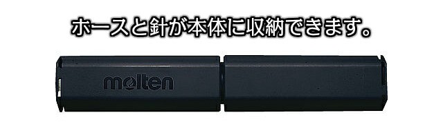 モルテン・molten 空気入れ】ペンタゴン HPGBKの通販はau PAY マーケット ろくせん au PAY マーケット－通販サイト