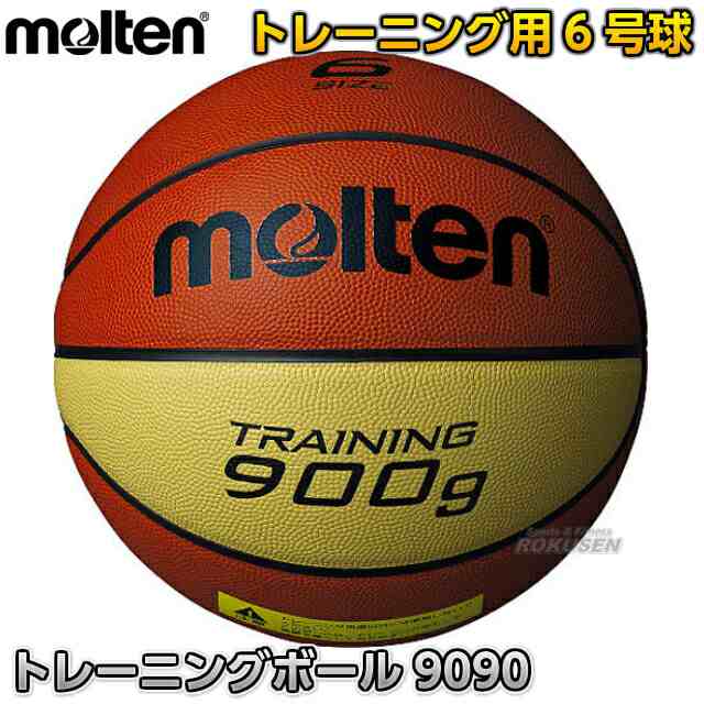 【モルテン・molten バスケットボール】 バスケットボール6号球 トレーニングボール9090 約900g B6C9090 【送料無料】【smtb-k】【ky】