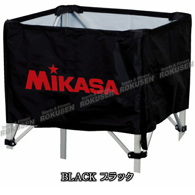 ミカサ・MIKASA ボールかご 折りたたみ式ボールカゴ 背高タイプ BCF-SP