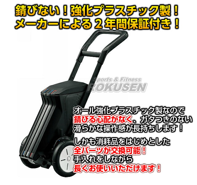 モルテン・molten  野球用・フィールド用ラインカー　レーザーライナー　2輪　WG0022-0507   ライン幅7.6cm・5cm ライン引き 白線引き_1