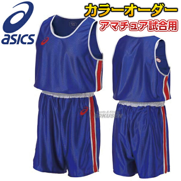 9.3東京 井上尚弥限定ウォームアップハーフパンツ XL 後援会