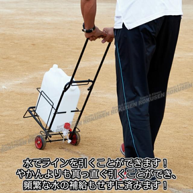【DANNO・ダンノ】ラインカー 水引きJr. D-11（D11）   ライン引き 線引き 淡野製作所_1