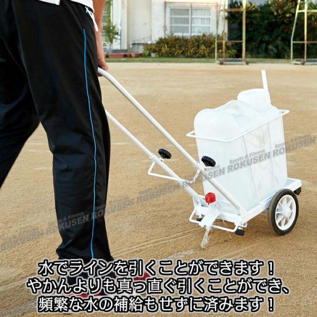 【DANNO・ダンノ】ラインカー 水引き D-12（D12）   ライン引き 線引き 淡野製作所_1