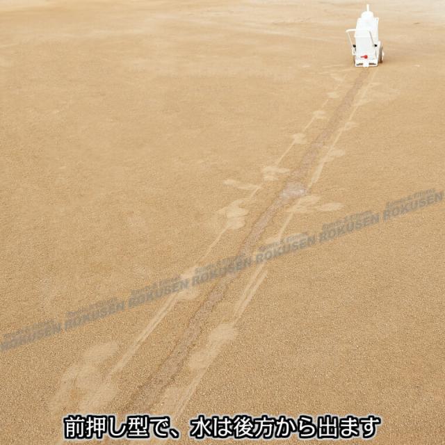 【DANNO・ダンノ】ラインカー 水引き D-12（D12）   ライン引き 線引き 淡野製作所_2