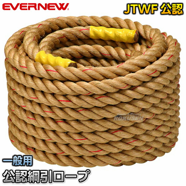 あゆ Amazon | NEW あゆ 育成用 配合飼料 3号 800g☆土佐錦