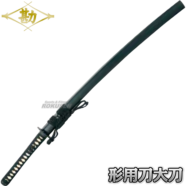 シマノ (SHIMANO) ベイトリール 12 オシアカルカッタ 200PG 右ハンドル