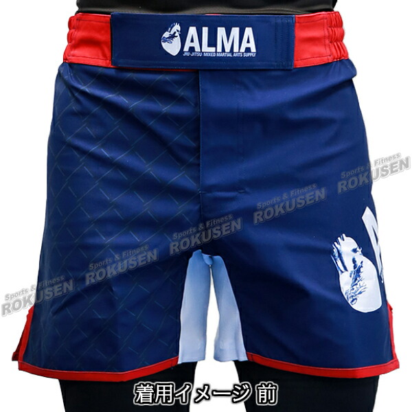 ALMA・アルマ ケージ ファイトショーツ（ショート） S/M/L/XL ブラック×グリーン/ネイビー×レッド ALP2 バトルパンツ 格闘技パンツ 格闘技トランクス 格闘技ショーツ ファイトパンツ コンバットショーツ MMA 総合格闘技 ブラジリアン柔術