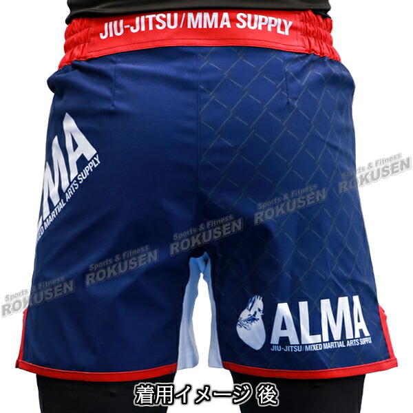 ALMA・アルマ ケージ ファイトショーツ（ショート） S/M/L/XL ブラック×グリーン/ネイビー×レッド ALP2 バトルパンツ 格闘技パンツ 格闘技トランクス 格闘技ショーツ ファイトパンツ コンバットショーツ MMA 総合格闘技 ブラジリアン柔術