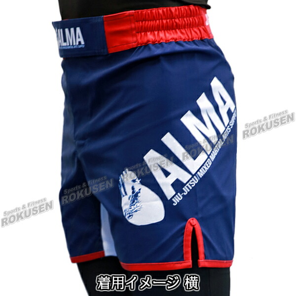 ALMA・アルマ ケージ ファイトショーツ（ショート） S/M/L/XL ブラック×グリーン/ネイビー×レッド ALP2 バトルパンツ 格闘技パンツ 格闘技トランクス 格闘技ショーツ ファイトパンツ コンバットショーツ MMA 総合格闘技 ブラジリアン柔術