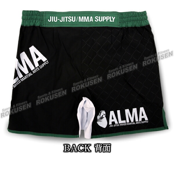 ALMA・アルマ ケージ ファイトショーツ（ショート） S/M/L/XL ブラック×グリーン/ネイビー×レッド ALP2 バトルパンツ 格闘技パンツ 格闘技トランクス 格闘技ショーツ ファイトパンツ コンバットショーツ MMA 総合格闘技 ブラジリアン柔術