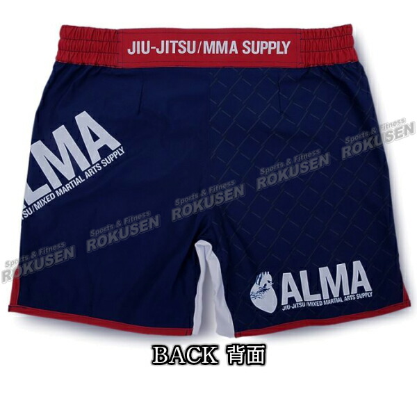 ALMA・アルマ ケージ ファイトショーツ（ショート） S/M/L/XL ブラック×グリーン/ネイビー×レッド ALP2 バトルパンツ 格闘技パンツ 格闘技トランクス 格闘技ショーツ ファイトパンツ コンバットショーツ MMA 総合格闘技 ブラジリアン柔術