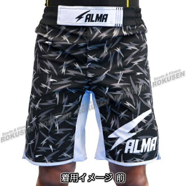 ALMA・アルマ サンダー ファイトショーツ S/M/L/XL ブラック/ブルー ALP3 バトルパンツ 格闘技パンツ 格闘技トランクス 格闘技ショーツ ファイトパンツ コンバットショーツ MMA 総合格闘技 ブラジリアン柔術