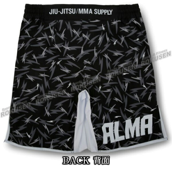 ALMA・アルマ サンダー ファイトショーツ S/M/L/XL ブラック/ブルー ALP3 バトルパンツ 格闘技パンツ 格闘技トランクス 格闘技ショーツ ファイトパンツ コンバットショーツ MMA 総合格闘技 ブラジリアン柔術