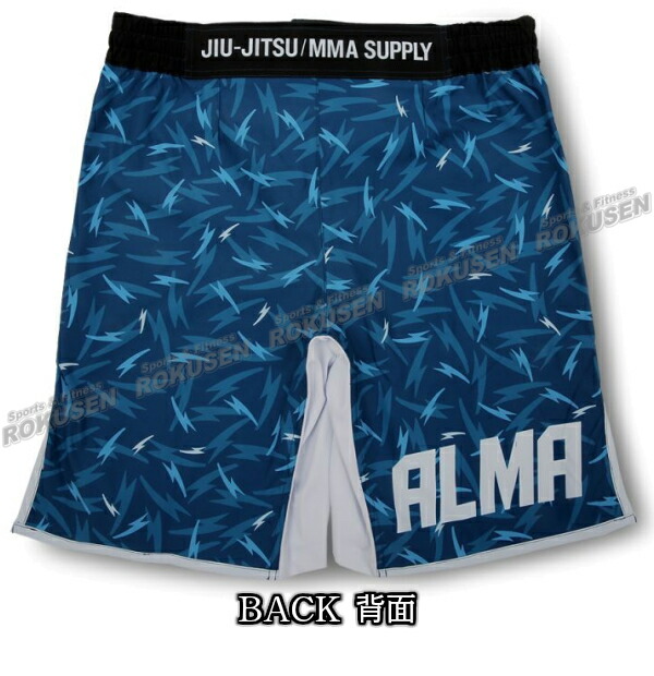 ALMA・アルマ サンダー ファイトショーツ S/M/L/XL ブラック/ブルー ALP3 バトルパンツ 格闘技パンツ 格闘技トランクス 格闘技ショーツ ファイトパンツ コンバットショーツ MMA 総合格闘技 ブラジリアン柔術