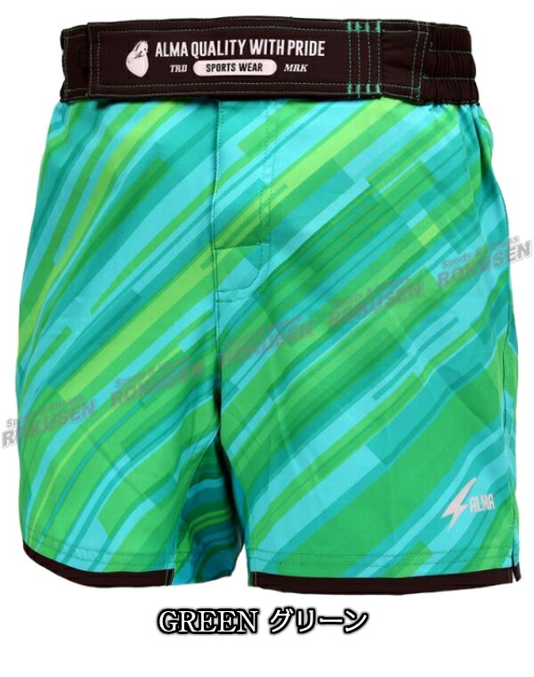 ALMA・アルマ テクノショーツ KIDS/XS/S/M/L/XL/XXL グリーン/パープル/レッド ALP4 ファイトショーツ バトルパンツ 格闘技パンツ 格闘技トランクス 格闘技ショーツ ファイトパンツ コンバットショーツ MMA 総合格闘技 ブラジリアン柔術