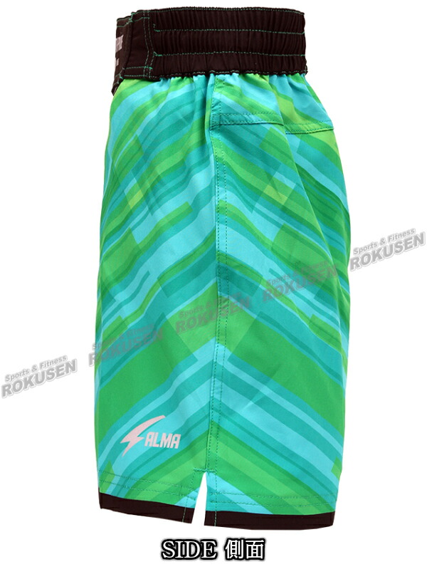 ALMA・アルマ テクノショーツ KIDS/XS/S/M/L/XL/XXL グリーン/パープル/レッド ALP4 ファイトショーツ バトルパンツ 格闘技パンツ 格闘技トランクス 格闘技ショーツ ファイトパンツ コンバットショーツ MMA 総合格闘技 ブラジリアン柔術